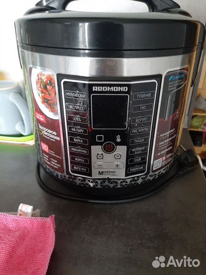 Мультиварка redmond