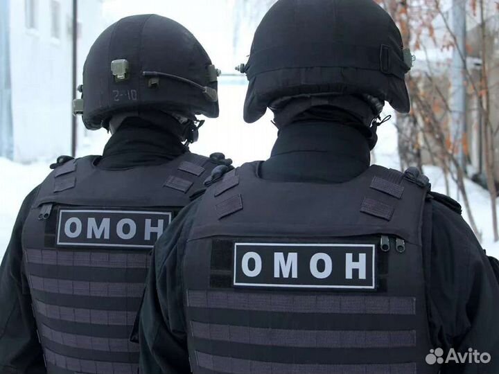 Полицейский боец