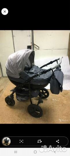 Коляска 3 в 1