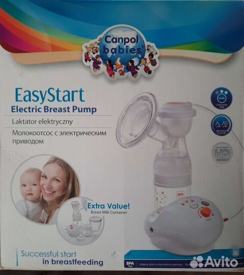 Молокоотсос электрический и ручной