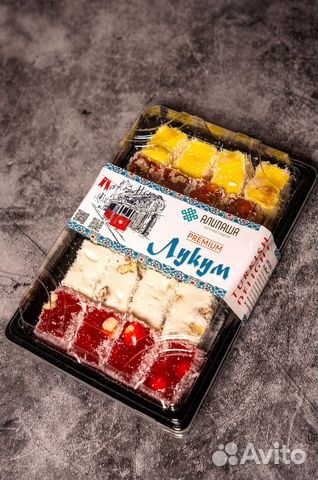 Рахат-лукум