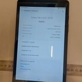 Планшет Samsung Galaxy Tab A 8.0 SM-T295(2019) 2/32 гб