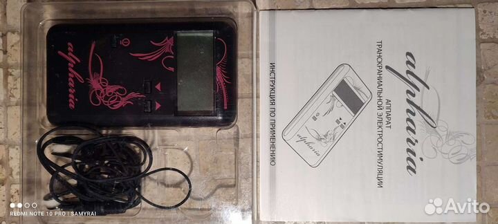 Аппарат транскрониальной электростимуляции