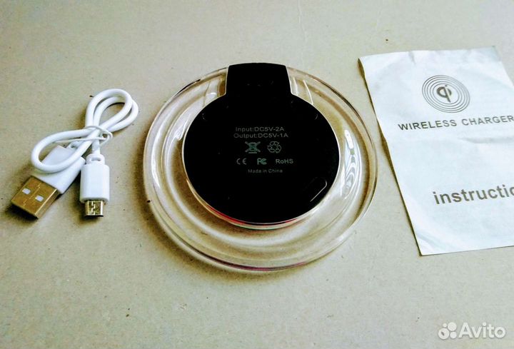 Зарядка беспроводная
