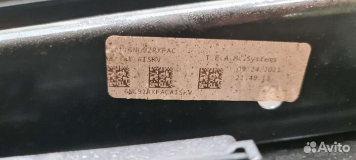 Продам бампер