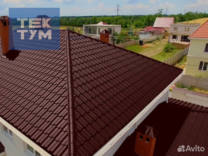 Металлочерепица