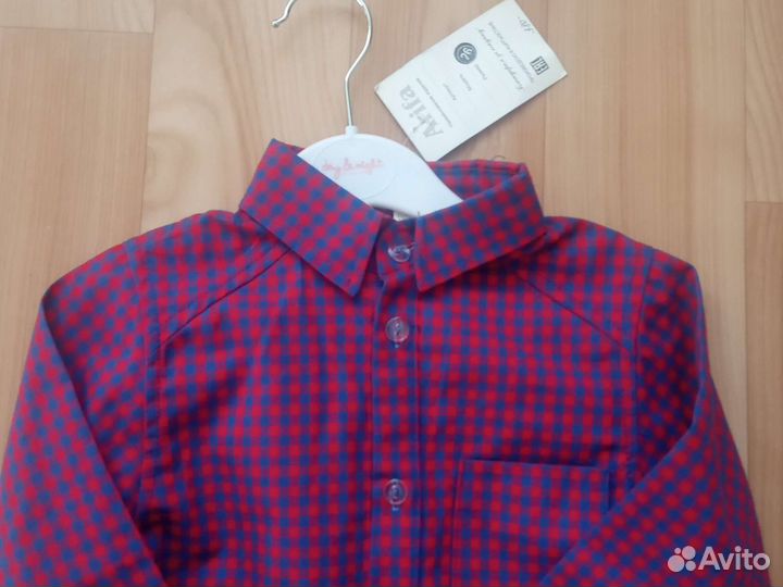 Рубашки для мальчика