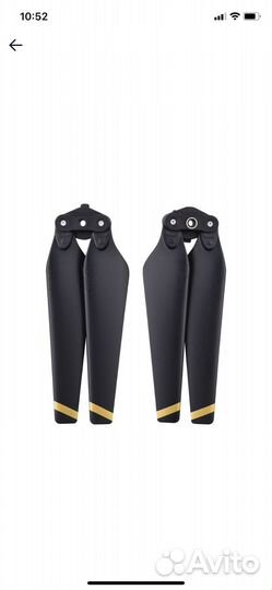 Набор пропеллеров с низким уровнем шума DJI