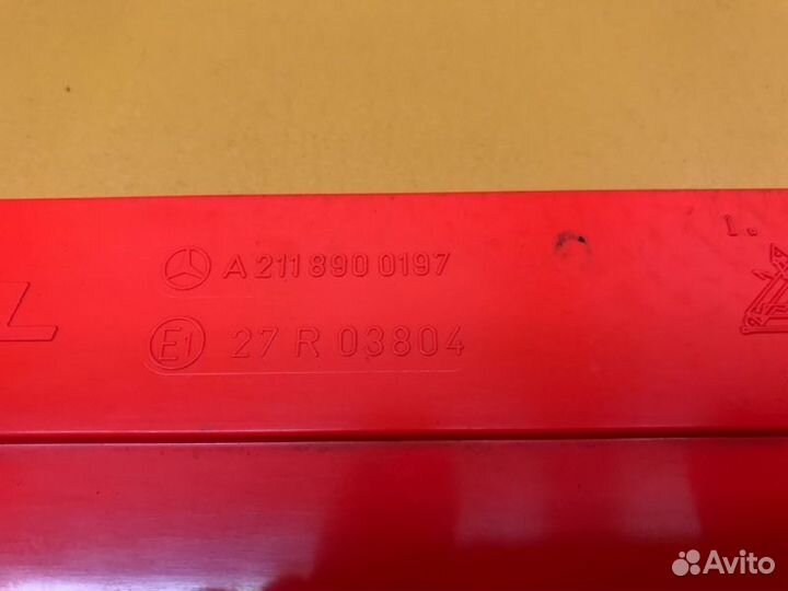 Знак аварийной остановки Mercedes-Benz E W211