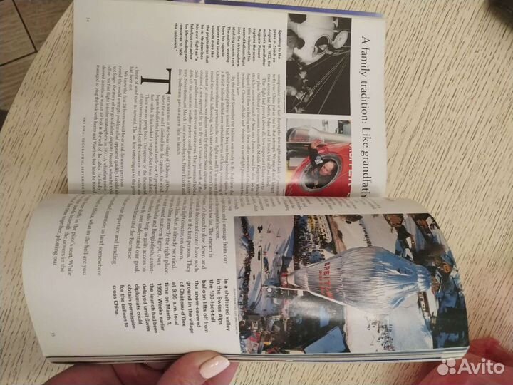 Журналы national geographic на английском