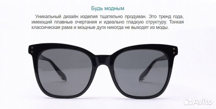 Солнцезащитные очки TS Turok Steinhardt Polarized