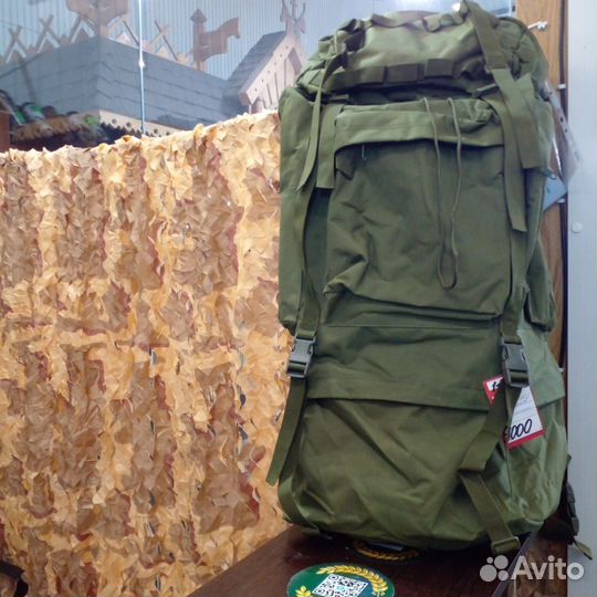 Тактические рюкзаки