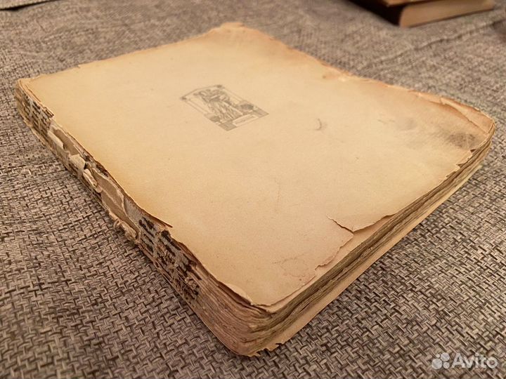 Антология Сборник стихов издательства Мусагет 1911