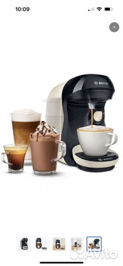 Капсульная кофемашина bosch tassimo