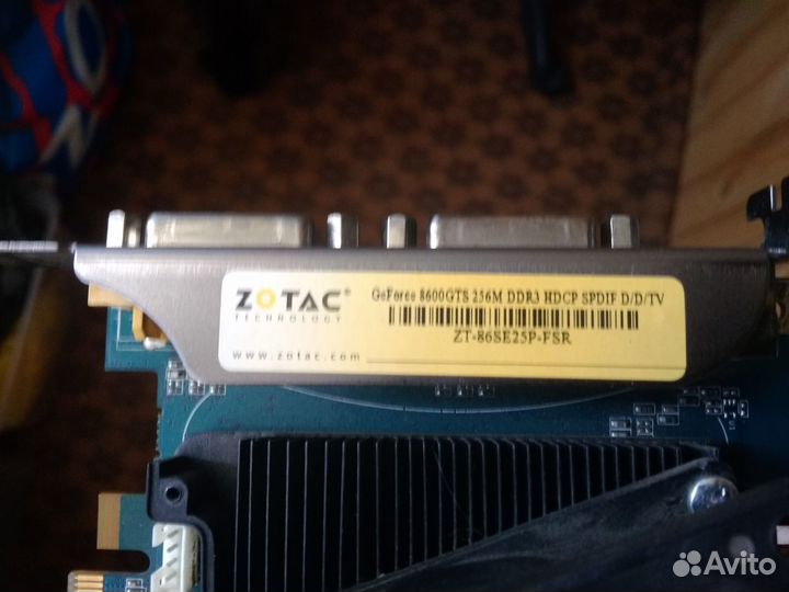Компьютер Intel 4 ядра 3.0Ггц 4 gb оперативы