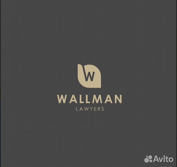 Менеджер отдела продаж