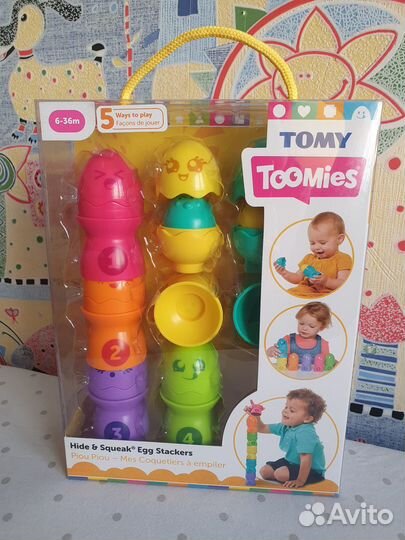 Развивающая игрушка пирамида из яиц