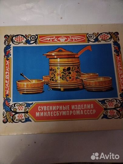 Сувенирный набор спичек