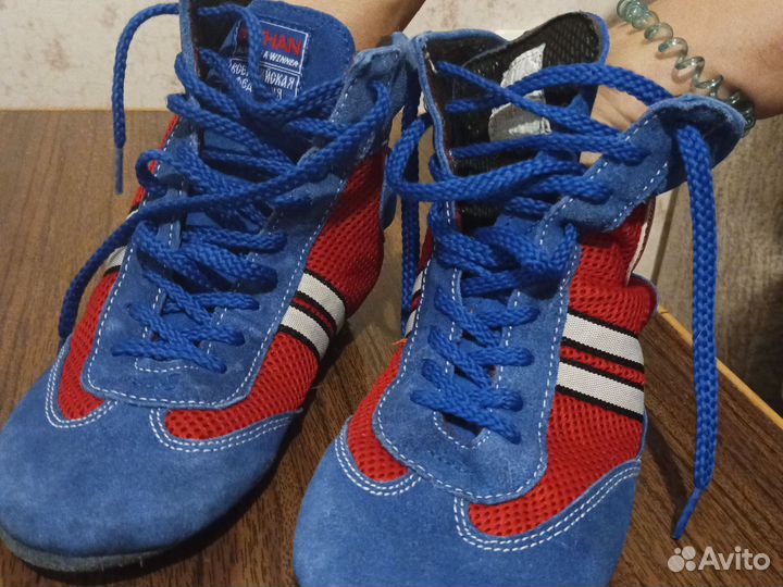 Самбовки борцовки 39