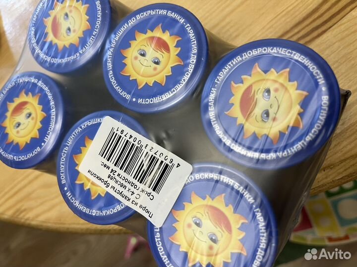 Баночка детского питания бабушкино лукошко