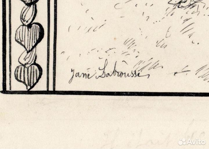 Рисунок Добрый пастырь 1890-е гг подпись оригинал