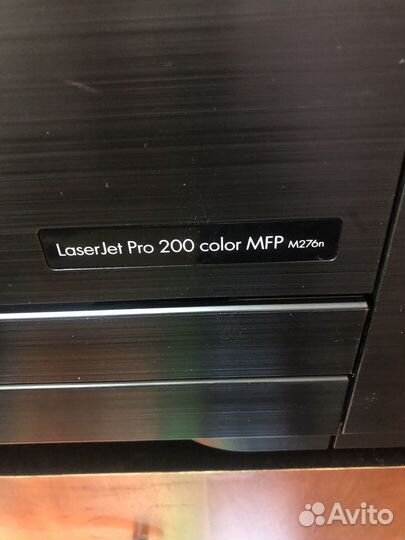 Мфу лазерный цветной hp