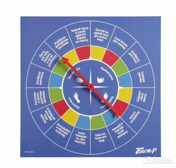 Твистер Настольная игра