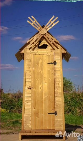 Уличный туалет