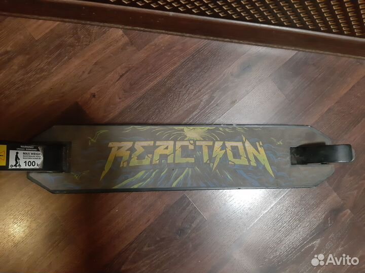 Трюковой самокат