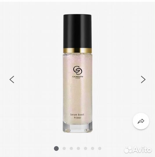 Основа под макияж. Орифлэйм