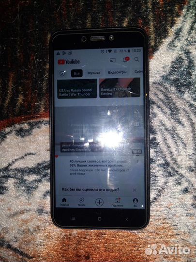 Xiaomi Redmi Go, 8 ГБ