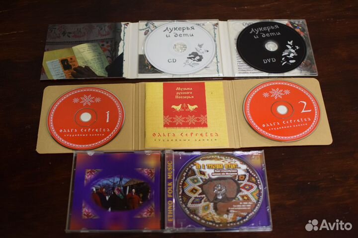 Русский фольклор, аутентичное исполнение