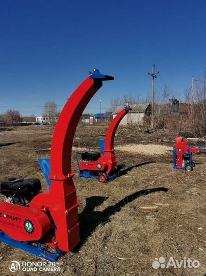 Измельчитель веток Садовый Утилизатор У-450