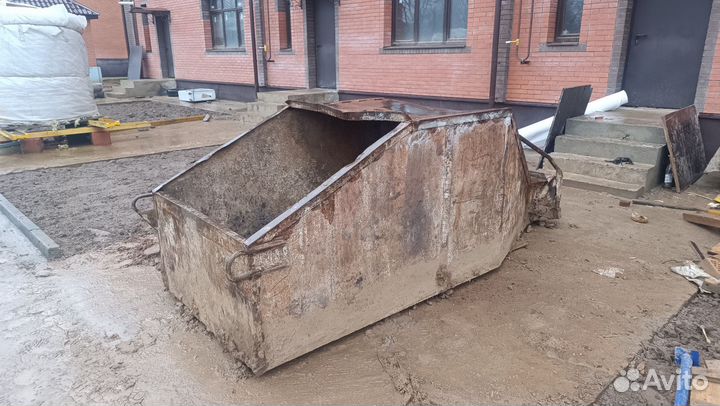 Бадья для бетона бу