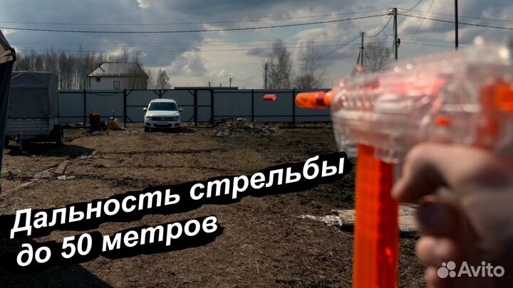 Бластер Воркер Чита (200 фпс)