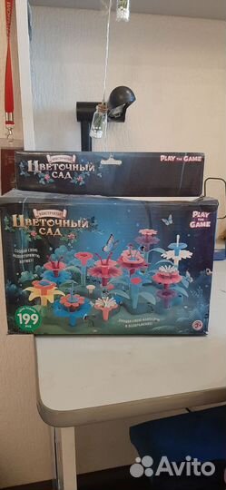 Детские игрушки сказочный лес и цветочный сад