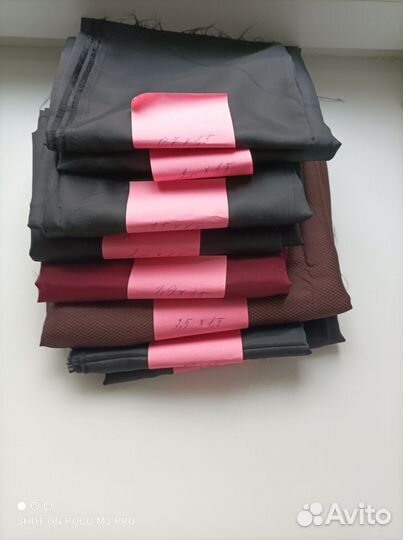 Отрезы подкладочной ткани