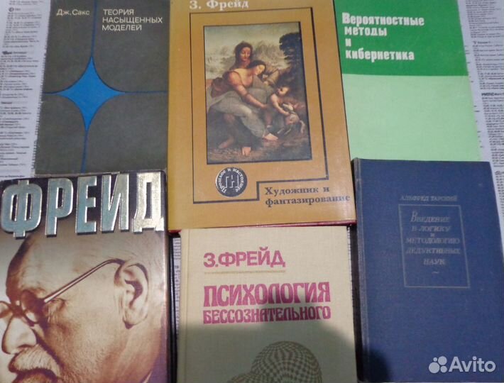 Книги разные, техническая литература
