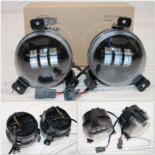 Туманки диодные LED matiz