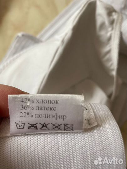 Бандаж для беременных и после родов и брюки