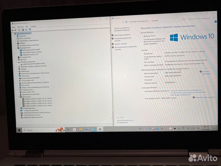 Мощный ноутбук-трансформер Lenovo Yoga