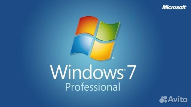 Лицензионный ключ Windows 7 Pro/Home
