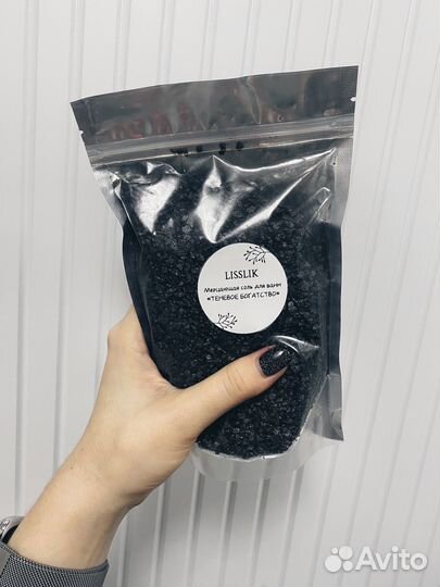 Мерцающая соль для ванн lisslik