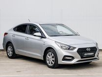 Hyundai Solaris 1.6 AT, 2019, 43 535 км, с пробегом, цена 1 769 000 руб.