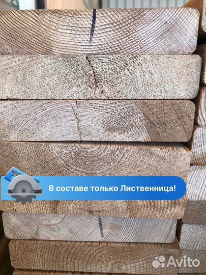 Палубная доска