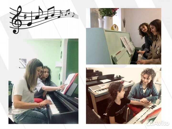 Учитель/репетитор по фортепиано