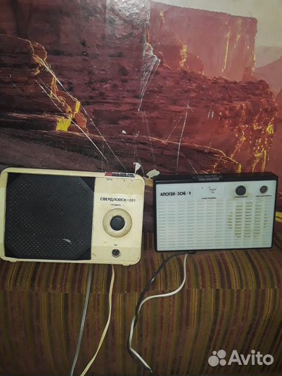 Приёмники Апогей-306 и Свердловск-201