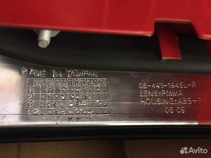 Фонарь задний левый audi a4 (универсал)