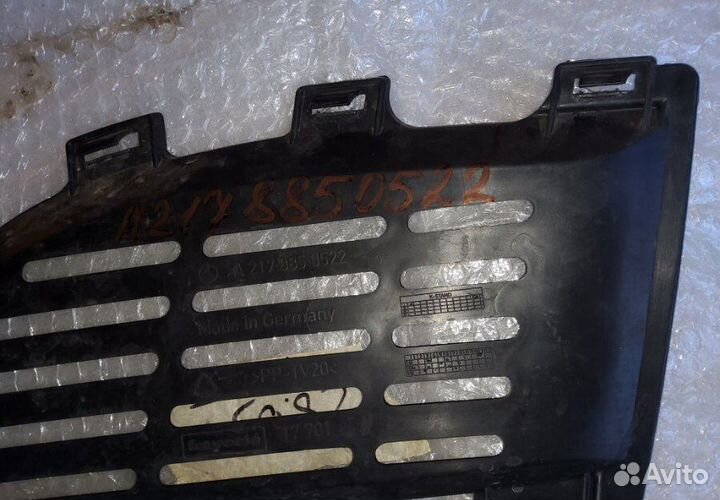 Решётка бампера передняя Mercedes-Benz S-Class