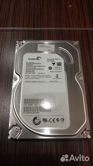 Жесткие диски, HDD